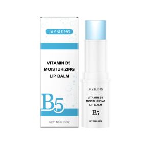 Jaysuing Vitamin B5 Moisturizing Lip Balm, Hydrates And Moisturizes Lips And Skin Against Dry And Cracked Lip Balm (Option: 7g-27.02g-1.18*1.18*2.6inch)