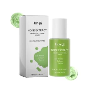 Hoygi Hydrating Essence Moisturizes Delicate, Brightening, Moisturizing And Hydrating Elastic Facial Skin Essence (Option: 30ml-50.89g-4.14*1.19*1.19inch)