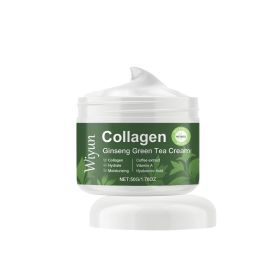 Wiyun Collagen Ginseng Green Tea Moisturizing Cream, Moisturizing Face Cream Moisturizing Brightening Skin Hydrating Firming Skin Cream (Option: 50g-60g-2.04*1.73inch)