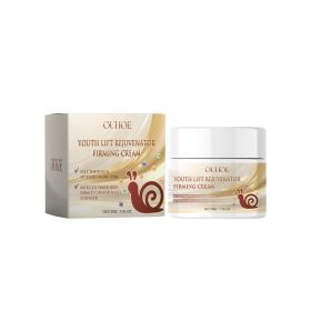OUHOE Polypeptide Anti-Wrinkle Cream, Lighten Wrinkles Firming Elastic Moisturizing Facial Skin Hydrating Brightening Beauty Cream (Option: 50g-68g-2.09*2.09*1.82inch)