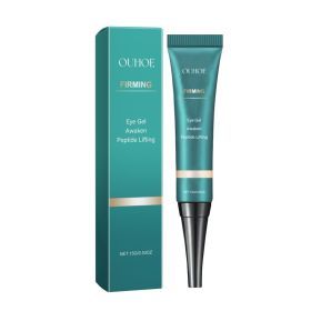 OUHOE Eye Gel, Tyra Fade Eye Fine Lines Eye Pouch Black Rim Of The Eye It Moisturizes The Eyes (Option: 15g-27g-5.62*1.25*0.78inch)