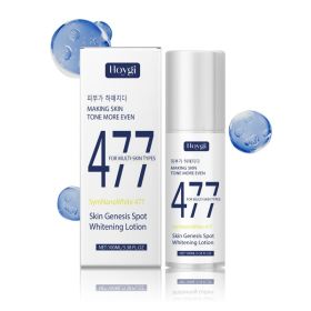 Hoygi Rejuvenating Moisturizing Lotion Firming Gentle Moisturizing Gloss Facial Skin Hydrating Moisturizing Lotion (Option: 100ml-161.7g-5.66*1.69*1.69inch)