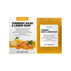 OceAura Lemon Turmeric Acid Soap Cold Wash Bath Gentle Cleansing Skin Care Facial Body Universal (Option: 100g-106g-3.12*2.13*0.99inch)