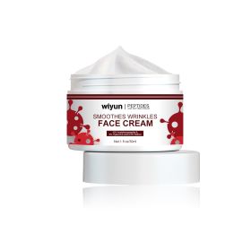 Wiyun Retinol Firming Cream Lifts And Tightens Facial Skin And Lightens Fine Lines Decreed Line Repair Cream (Option: 30ml-47g-1.96*1.33inch)