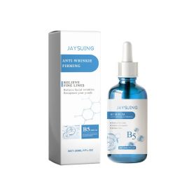 Jaysuing B5 Elastic Healing Essence Enhances Skin Elasticity, Hydrates Moisture, Moisturizes And Tender Skin Care Essence (Option: 30ml-50g-4.13*1.18*1.18inch)