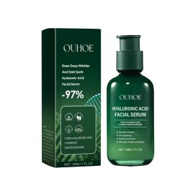 OUHOE  Facial Essence, Moisturizing And Moisturizing Skin Brightening Care Gentle Care Of Facial Skin (Option: 30ml-53g-4.25*1.18*1.18inch)