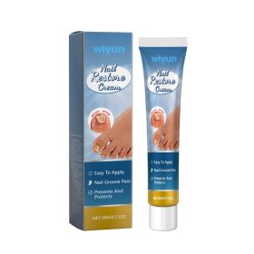 Wiyun Nail Care Cream, Gentle Repair, Clean, Nourish, Shine And Relieve Uncomfortable Nail Care Cream (Option: 20g-31.9g-5.04*1.18*0.79inch)