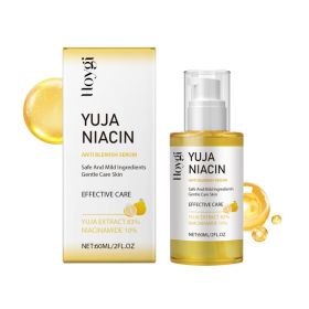 Hoygi Nicotinamide Brightening Serum Hydrates And Moisturizes Facial Skin (Option: 60ml-87g-4.29*1.58*1.58inch)