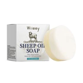 Wiieey Suet Moisturizing Soap Gentle Refreshing Oil Control Cleansing Body Skin Cleansing Bath Suet Moisturizing Soap (Option: 100g-106.5g-2.36*2.36*1.41inch)