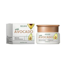 EELHOE Avocado Cream For Wrinkles Gentle Moisturizing Facial Skin Moisturizing Daily Cream (Option: 35g-79.1g-2.64*2.64*2.2inch)