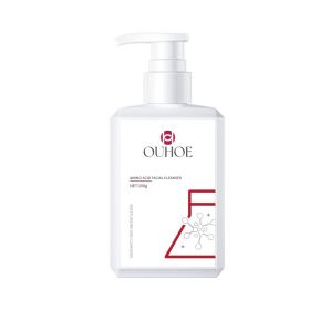 OUHOE Facial Cleanser Cleanser For Cleansing Pores, Moisturizing, Hydrating, Soft, Refreshing And Firming Skin (Option: 150g-182.33g-5.35*2.75inch)