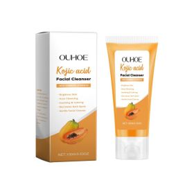 OUHOE Papaya Facial Cleanser Cleans Pores, Balances Oils And Moisturizes And Moisturizes Skin (Option: 100g-123.8g-5.74*1.81*1.81inch)